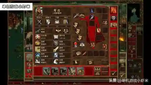 勇者要塞阵容搭配攻略图(勇士与旅途最强推图阵容)插图8