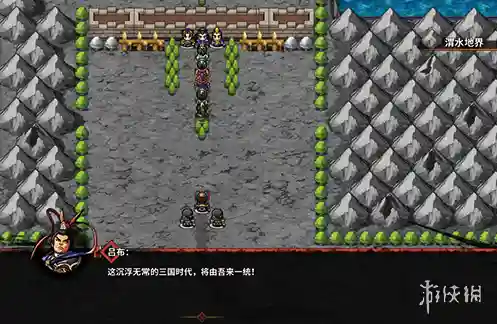 吞食孔明传祝融阵容搭配(吞食孔明传公认最强阵容)插图8 吞食孔明传祝融阵容搭配(吞食孔明传公认最强阵容)插图8