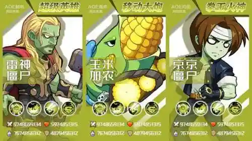 王者荣耀纯亡灵阵容搭配(王者荣耀最强五人阵容)