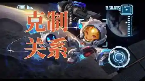 孙策加关羽阵容怎么搭配(孙策孙坚最强阵容)插图6