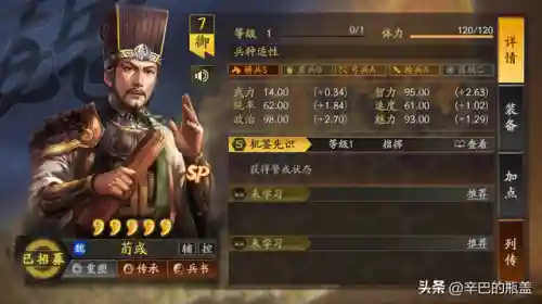 扶她狗前期阵容搭配(公主连接推图阵容2021)插图2