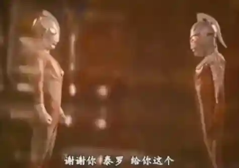 光之国战斗蟹阵容搭配(蟹姬斗技阵容)插图9