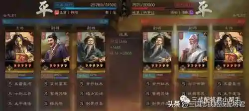 张角许攸阵容搭配黑科技(吕布t0黑科技阵容)插图9