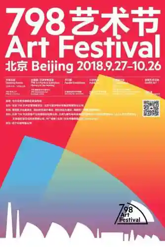 奥奇传说蛮荒王阵容搭配(奥奇传说t0阵容)插图12
