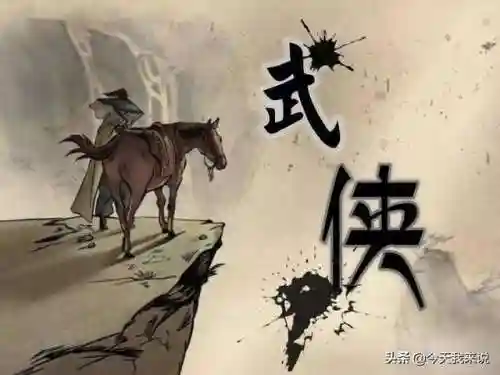 无敌至尊太子爷(史上最强太子爷)
