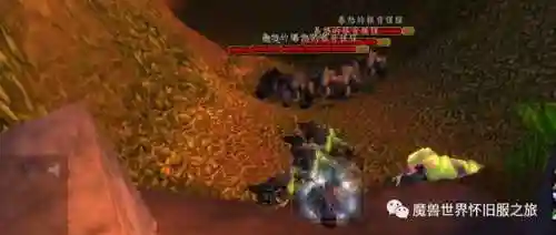 魔兽世界 重皮哪里刷最快刷(魔兽60版本pk最强职业)插图5