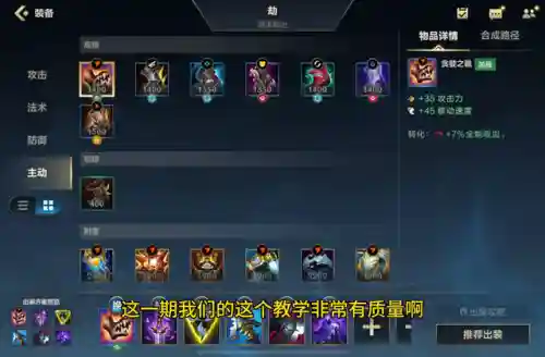 骑手女枪阵容怎么搭配(枪手斗士配什么阵容)