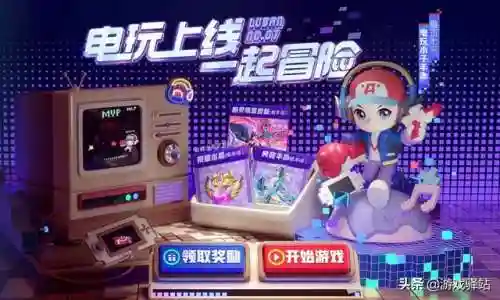 王者荣耀组团好的阵容搭配(王者阵容搭配需要注意什么)插图4