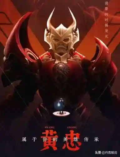 暗影烈魂阵容搭配攻略(暗影骑士最强阵容)插图4