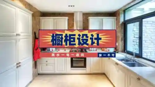 两水两电阵容搭配(闪烁之光水系阵容搭配)