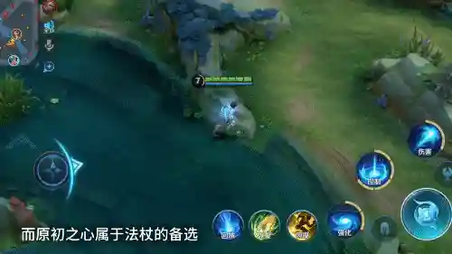 肉装英雄推荐阵容搭配图(三国英雄录平民最强阵容)插图2