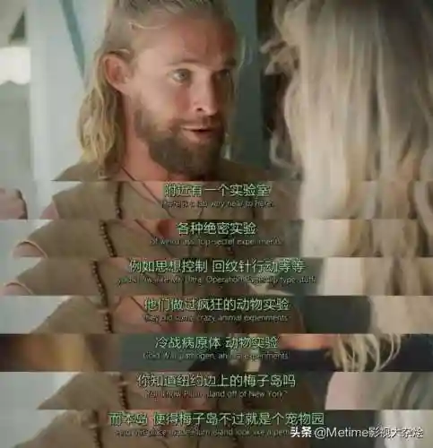 夺命六头鲨(夺命鲨一共有几部)插图19