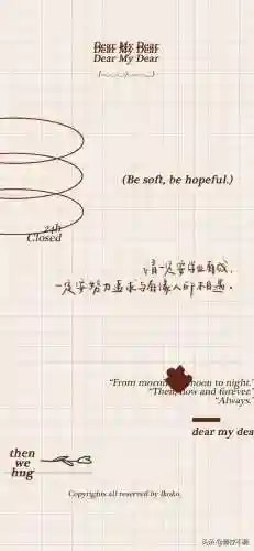 壁纸高清全屏大全(壁纸推荐排行榜)插图44