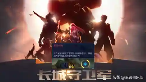 周瑜蒙恬小乔阵容搭配(周瑜和甘宁的阵容搭配思路)插图7