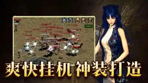 合成与探索阵容搭配攻略(召唤与合成2019最强sss阵容)插图1