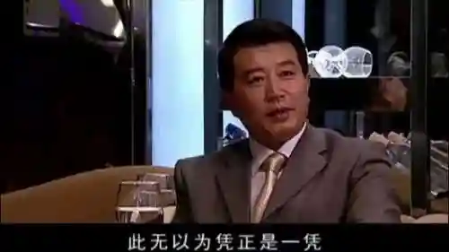 阴阳师天道之门阵容搭配(阴阳师平民最佳阵容)插图4