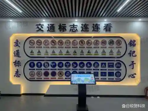 汽车标志连连看游戏手机版本(车标连连看下载最新版免费)插图1