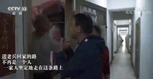 老兵先祖搭配阵容图片高清(光遇踏步先祖兑换图)插图10