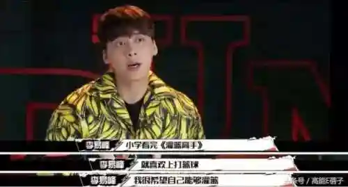 王者荣耀直男阵容搭配(王者荣耀帅哥配对最佳搭配)插图52