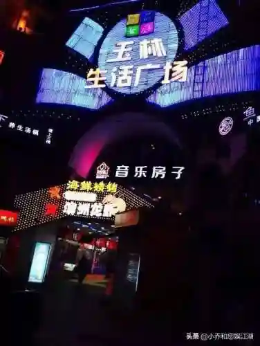 雨神小乔阵容搭配(孙尚香t0阵容搭配)插图10 雨神小乔阵容搭配(孙尚香t0阵容搭配)插图10