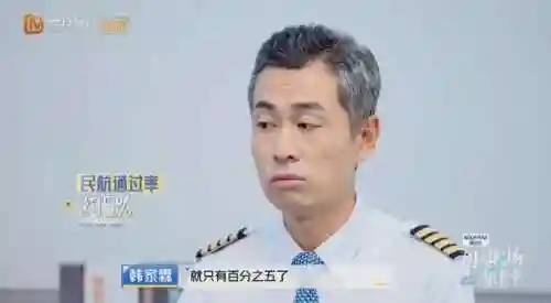 大魔王搭配推荐阵容最新(大圣顶住平民最强阵容)插图35