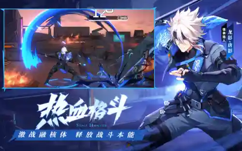 时空猎人老玩家找号(时空猎人免费大神账号)插图4