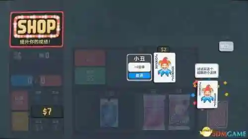 小丑卡牌推荐阵容搭配最新(魔法卡牌最强阵容)插图19