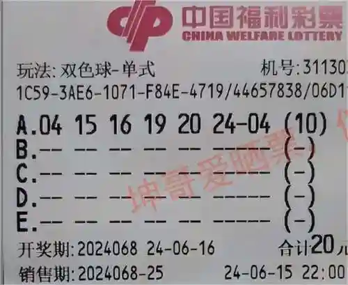 闪烁之光光搭阵容搭配(闪烁之光适合平民的四大最强阵容)插图112