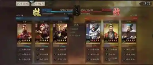 孙太陆最强阵容搭配(三孙阵容怎么这么菜)插图4