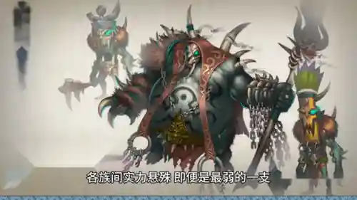 巨灵之境阵容装备搭配(永恒之森阵容搭配)