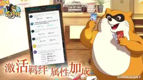 百将传阵容搭配站位(云顶之弈最新阵容搭配及站位)插图2