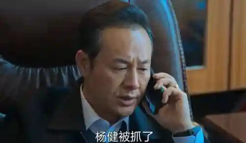 狂飙大结局阵容搭配最新(云顶之弈s10最强阵容搭配)插图8