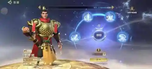 文明与征服贞德阵容搭配(文明与征服君士坦丁最强阵容)插图1