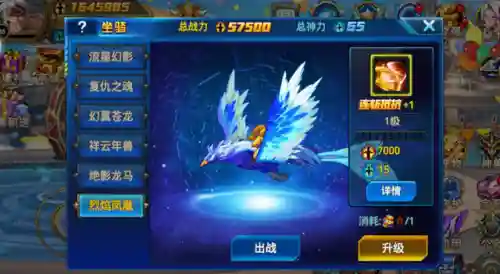 时空猎人老玩家找号(时空猎人免费大神账号)插图2