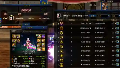 100级深渊史诗搭配阵容(放置奇兵深渊阵容2019)
