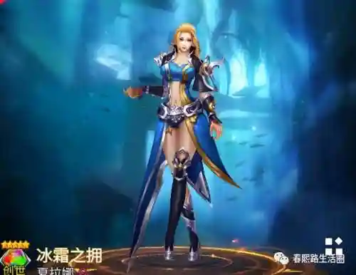 百将江湖阵容搭配攻略图(小浣熊百将传最强阵容)插图5