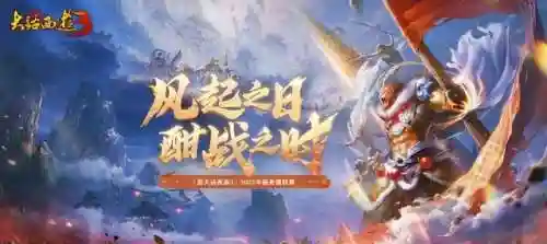 阎罗双王灭阵容搭配(黑童子阵容最佳搭配2021)插图12