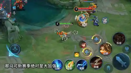 守约阿离阵容怎么搭配最好(公孙离辅助最佳配合)插图6