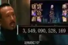dnf晶之契约(Dnf晶块契约效果怎么弄)