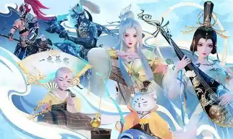 2024最新仙侠手游推荐(2024最火游戏)插图5
