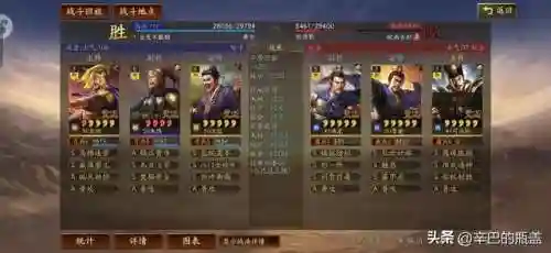 灵动手游推荐阵容搭配(原神阵容搭配推荐平民)插图52