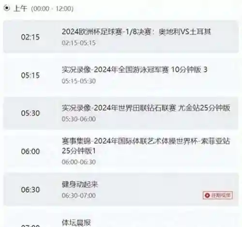 草地之王游戏推荐阵容搭配(沙漠绿洲新手推荐阵容)