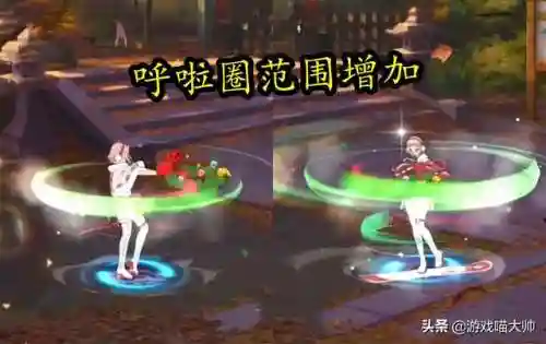 圣诞节小樱 阵容搭配(樱花校园模拟器圣诞)插图1