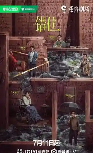 崩坏三白夜最强阵容搭配(崩坏三最值得培养的主c)插图3