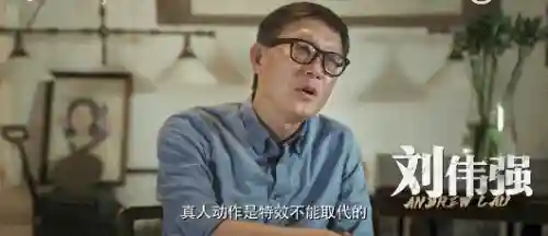 龙虎武师最新阵容搭配表(童虎搭配什么阵容最强)插图30