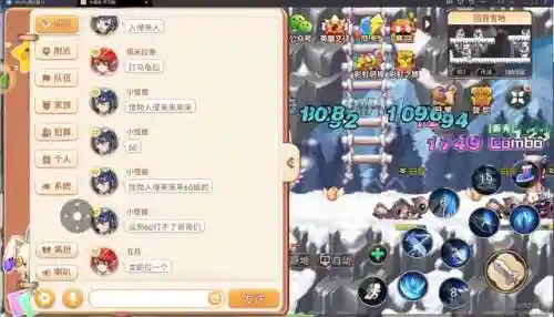 试炼岛平民如何搭配阵容(航海王启航平民最强阵容)插图4