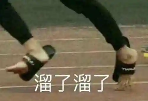 奇特御魂搭配推荐阵容(官方御魂搭配器在哪里)插图5