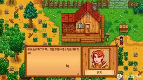好玩的单机版小游戏(单机小游戏排行榜前十名)插图19 好玩的单机版小游戏(单机小游戏排行榜前十名)插图19