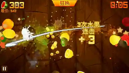 旧版地铁跑酷(地铁跑酷牛津内购版最新版)插图11