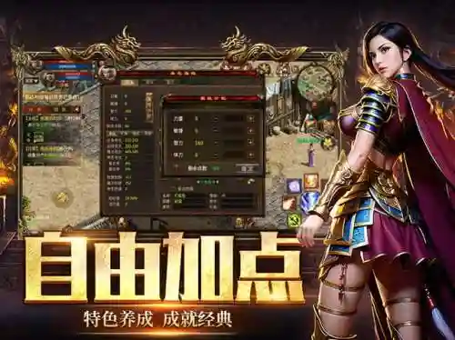 职业常用阵容搭配技巧最新(零氪咸鱼最强阵容站位)插图2